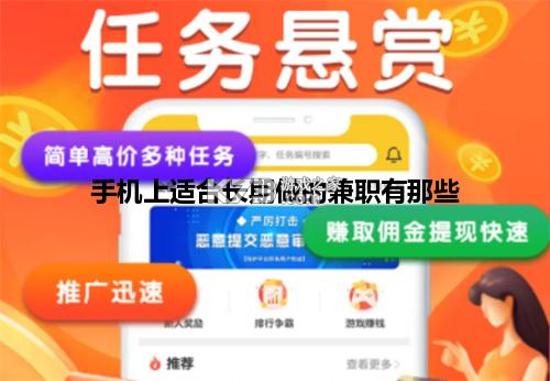 优玖互邦 v5.2 app下载免费 截图