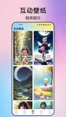 拾光素材库 v2.1.9 下载安装 截图