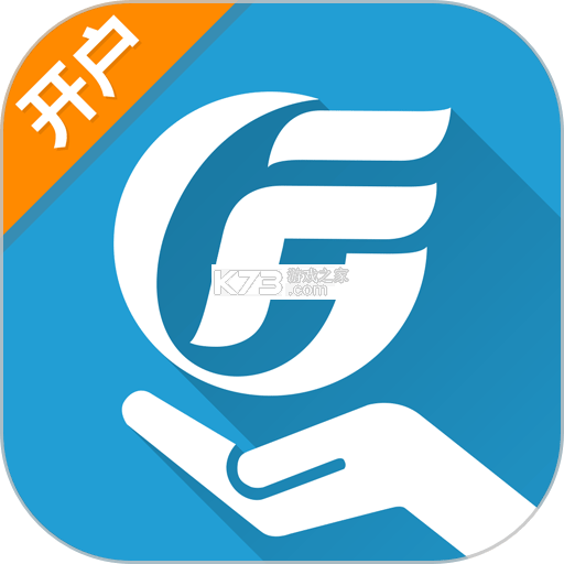 广西农信 v6.0.6 下载安装app 截图