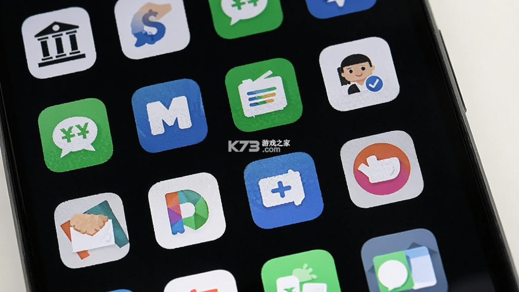 广西农信 v6.0.6 下载安装app 截图
