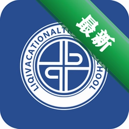 学安通下载安装appv2.0.0