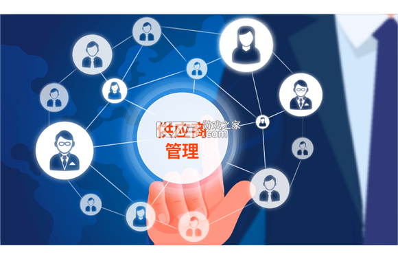 采购批发拿货商家版 v1.0.2 app下载免费 截图