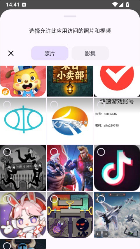 ZenConverter v0.2.4 安卓下载 截图