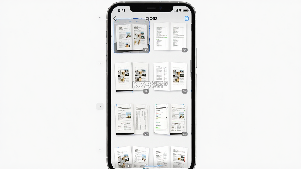 OSS文档扫描 v1.26.2.165 app下载免费 截图