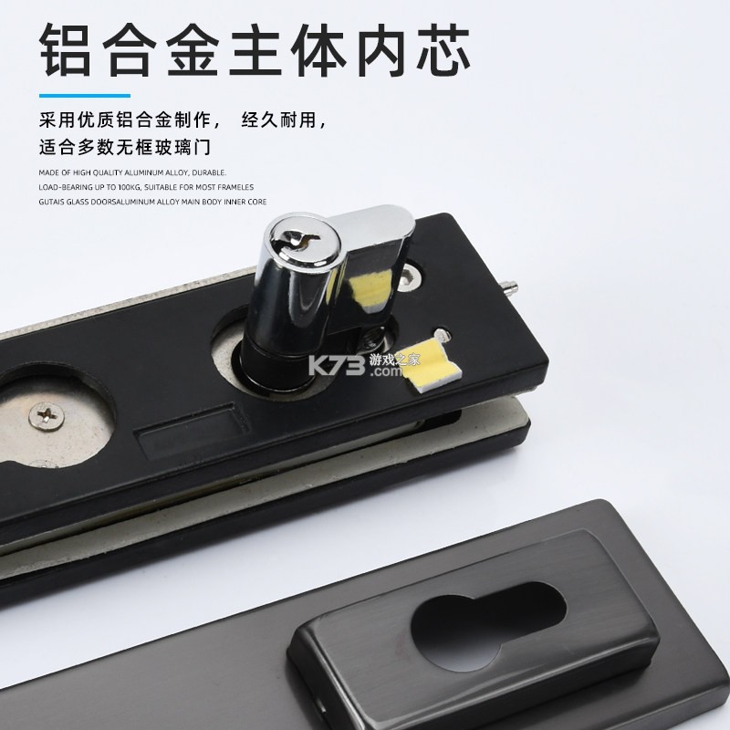Multi Clone（多开分身） v1.6.5 下载官方版 截图