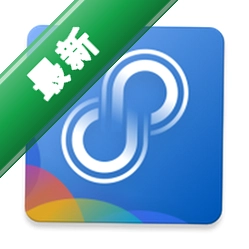 Multi Clone（多开分身）下载官方版v1.6.5