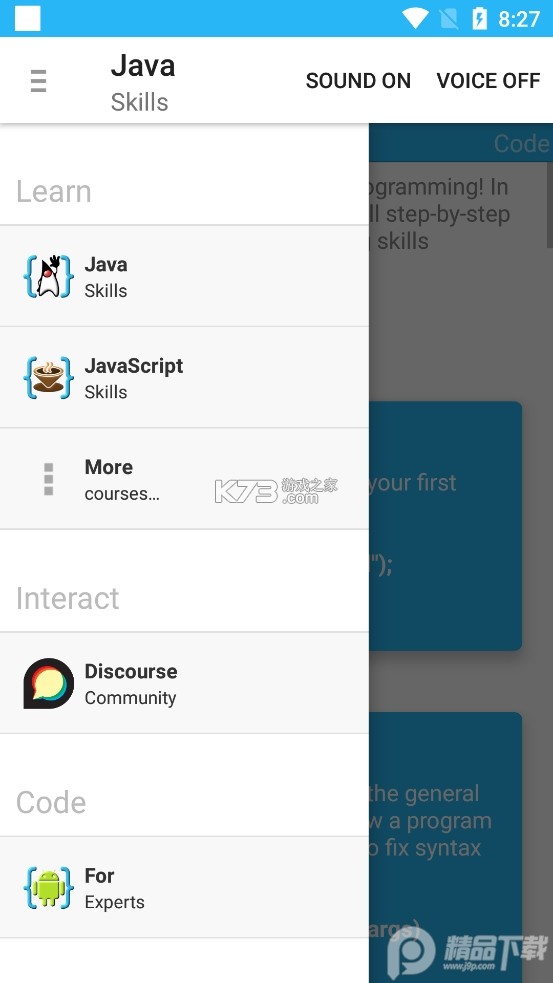 AgenCode v1.0.0 官方app下载安装 截图