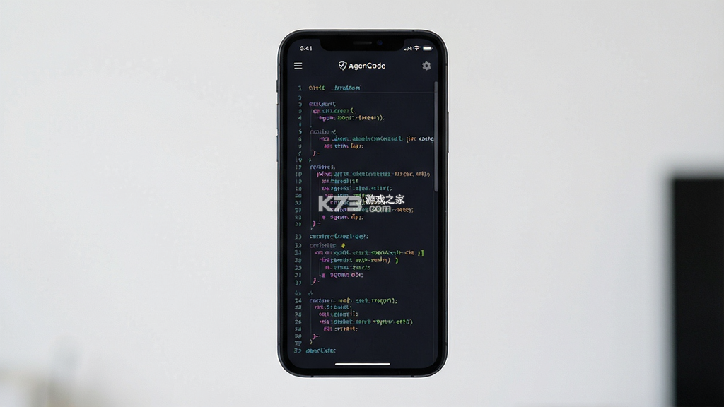 AgenCode v1.0.0 官方app下载安装 截图