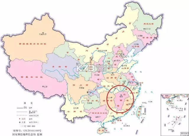 江西智慧教育 v2.1.8 官方app下载安装 截图