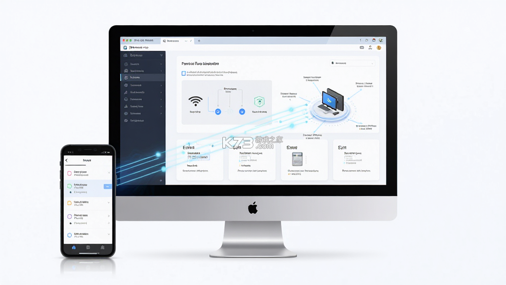 远程控制平台 v3.2.1 app下载免费 截图