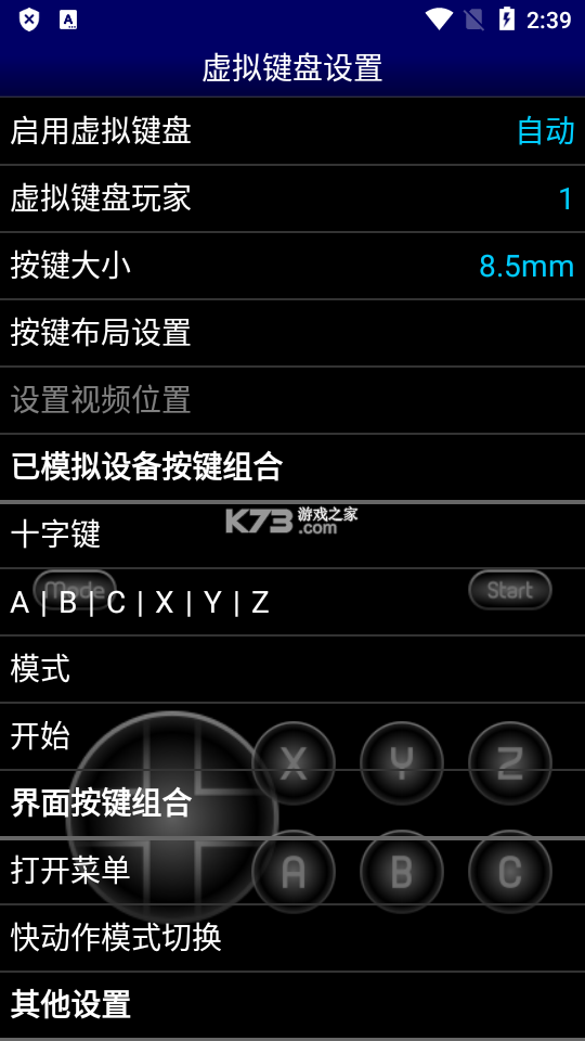mdview Reader v1.0.2 下载安装app 截图