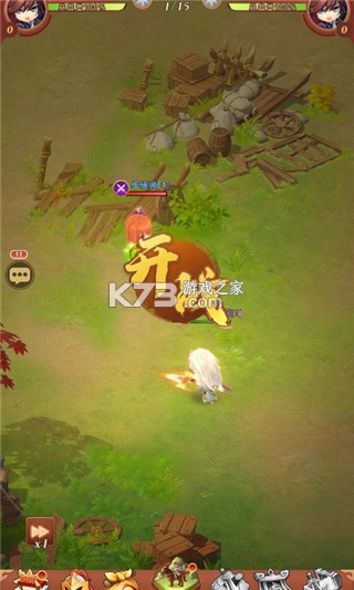 驰骋三国 v1.0.0 无限钻石版 截图