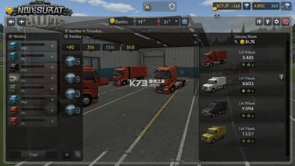 欧洲卡车模拟器3（Truckers of Europe 3） v0.9.51 下载官方版 截图