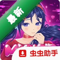 米塔恐怖故事高质量移植原版安装器下载手机版v2.0.0
