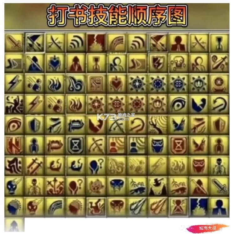 宝可梦-皇室战争 v1.0 安卓游戏中心