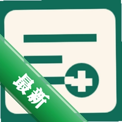 仓颉记账 v1.0.0 官方app下载安装