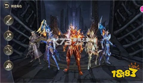 奇迹：新纪元 v1.30.37.15 下载官方版