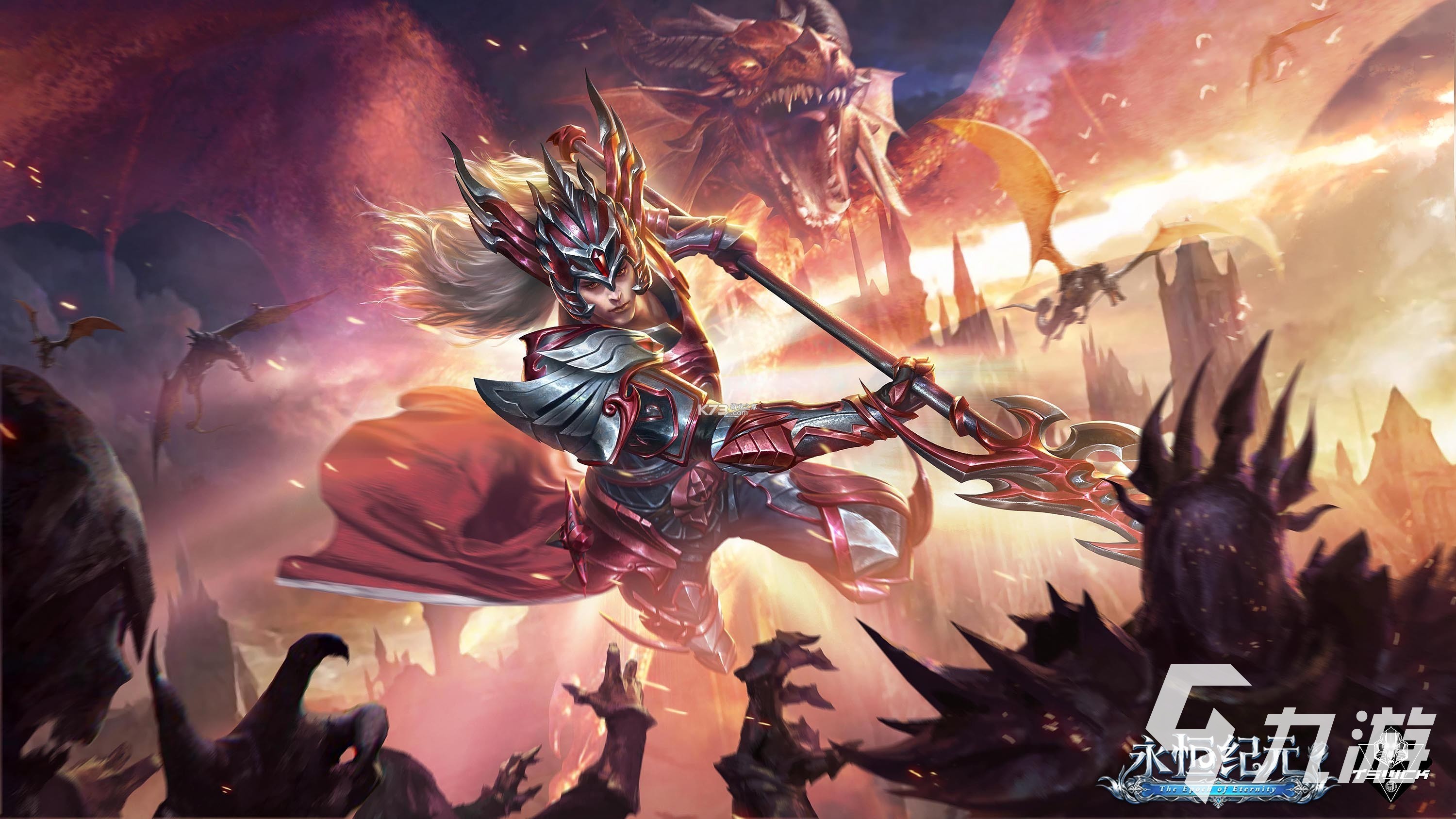 奇迹：新纪元 v1.30.37.15 下载官方版 截图