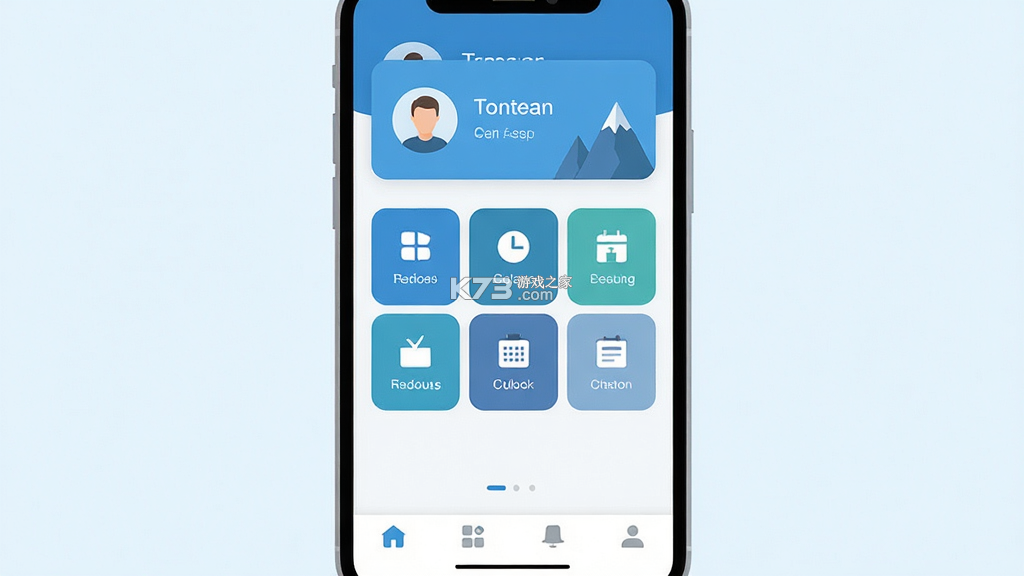 不高山上 v2.5.3 下载安装app 不高山上 v2.5.3 下载安装app