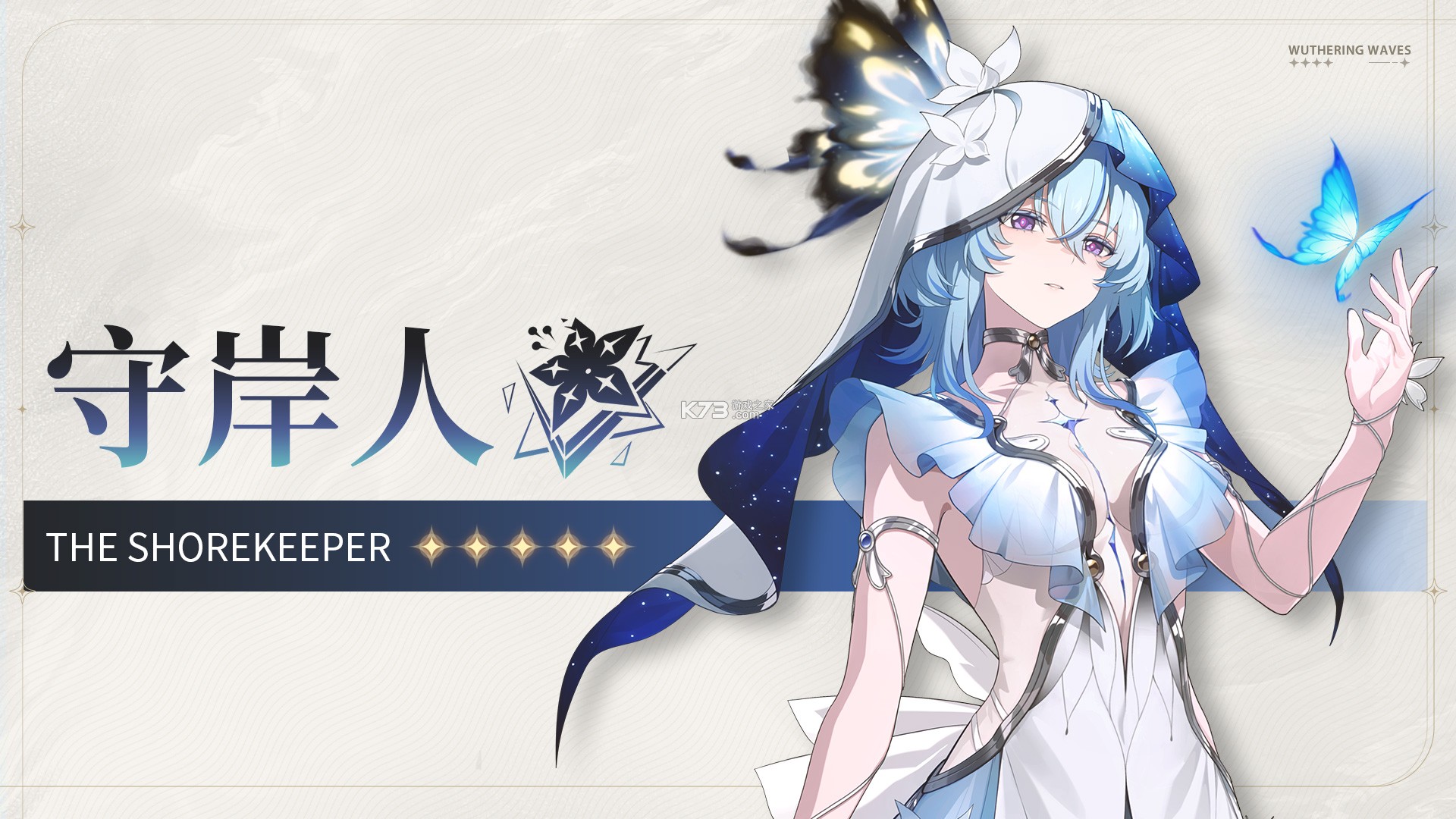 守岸人Al助手 v1.0.32 app下载免费 截图