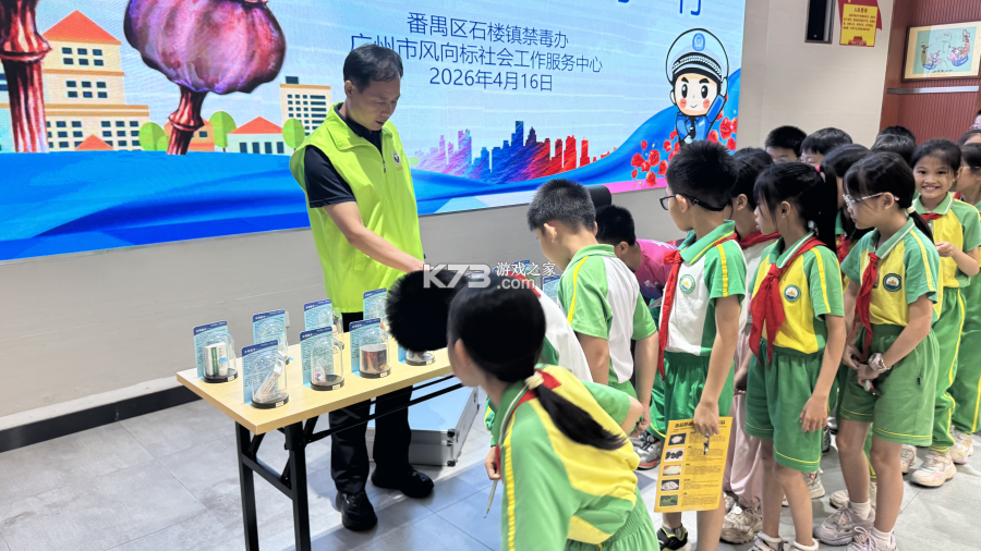甘露音乐 v1.1.0 下载免费 截图