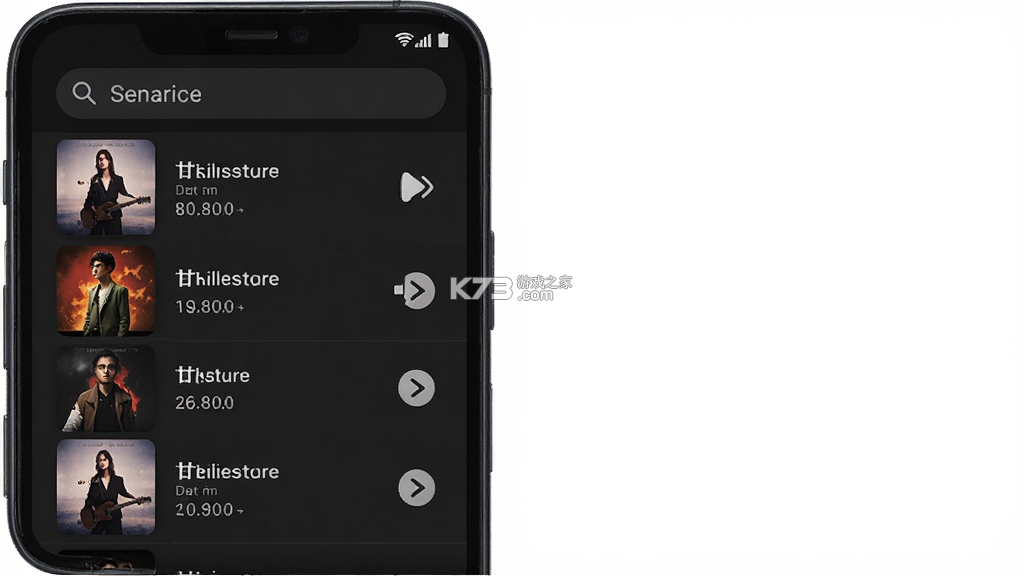 甘露音乐 v1.1.0 下载免费 截图
