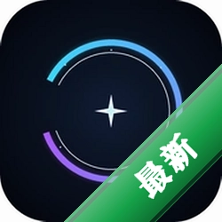 瑶光氛围灯app下载免费v5.0.20240923-yg.50.0-sales