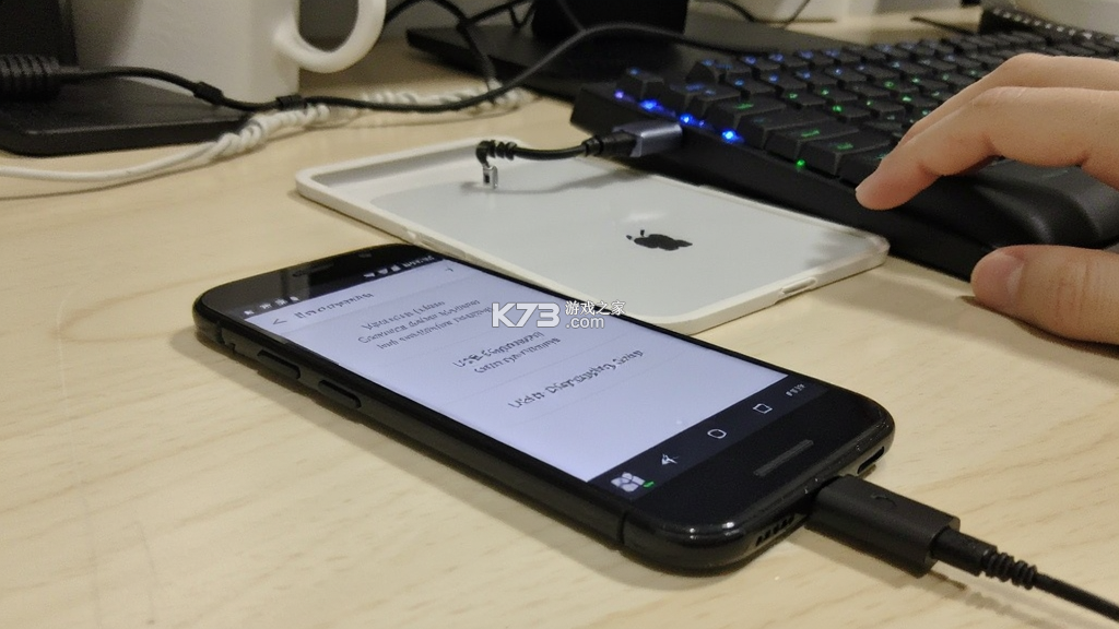 USB调试守护 v0.1.5 下载官方版 截图