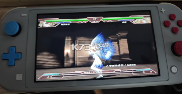撕裂重罪 v4.0 switch移植版中文版下载 截图