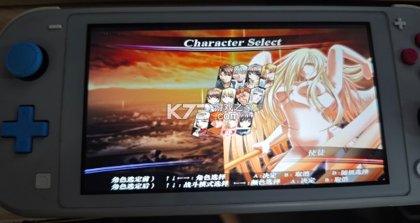 撕裂重罪 v4.0 switch移植版中文版下载 截图