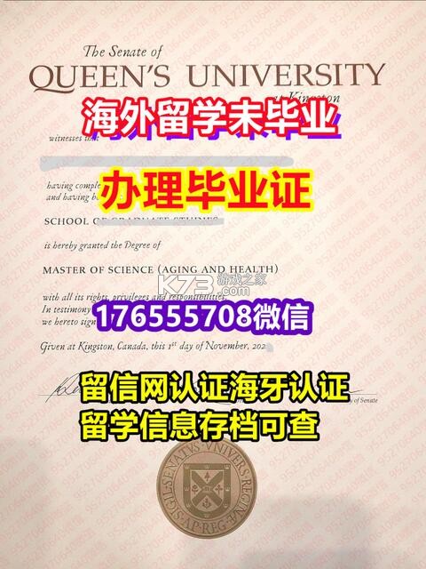CRMusic vv4-r15 下载安装app 截图