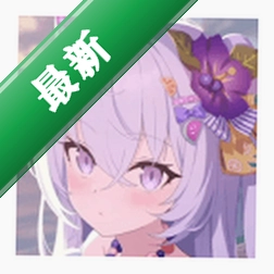CRMusic vv4-r15 下载安装app
