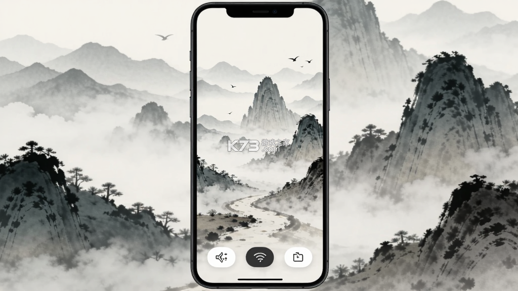 山河 v1.0.2 下载官方版 山河 v1.0.2 下载官方版