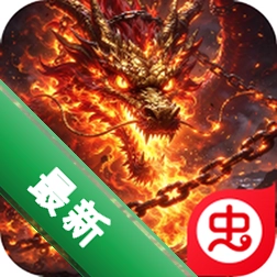 山河下载官方版v1.0.2