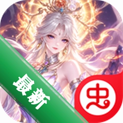 神之六面下载安装v1.0.0