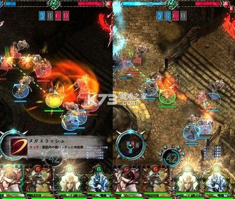 神之六面 v1.0.0 下载安装app 截图