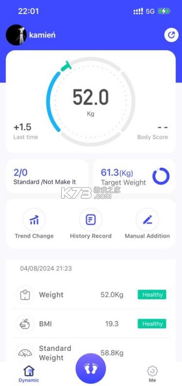 优渥 v1.0.14 app下载安装 截图