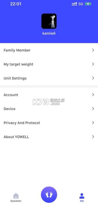 优渥 v1.0.14 app下载安装 截图