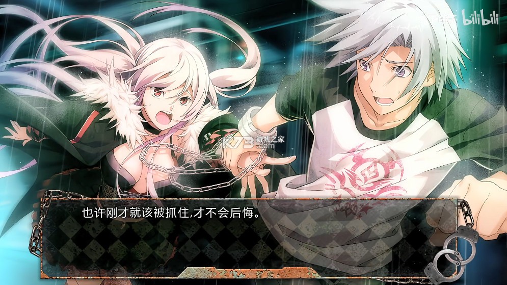 失序6 v1.0.0 switch移植版汉化版下载 失序6 v1.0.0 switch移植版汉化版下载