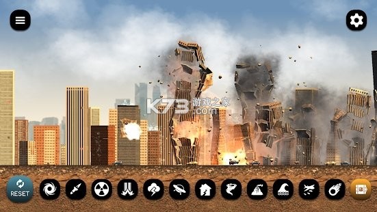 灾难模拟器 v1.9.2 下载安装app 截图