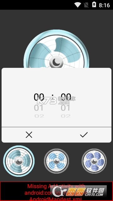 Sleep Secret v2.19.4 官方app下载安装 截图
