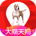 大商天狗下载官方版v3.0.27