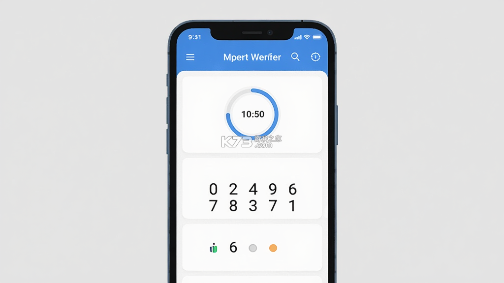 轻网身份验证器 v1.2.22 下载安装app 截图