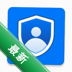 轻网身份验证器 v1.2.22 下载安装app