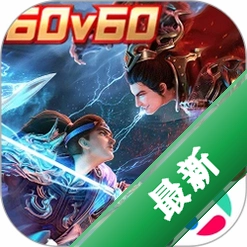 极无双2安卓游戏中心v1.41.600