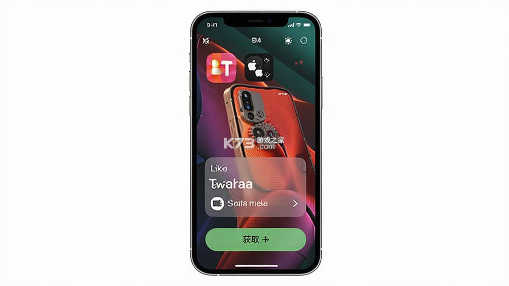 小劫家园 v3.0 下载安装app