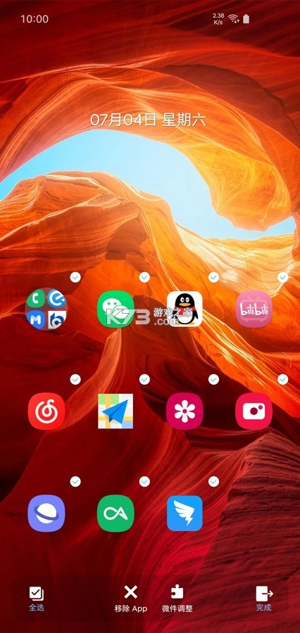 JHL启动器 v1.0.0 app下载免费 JHL启动器 v1.0.0 app下载免费