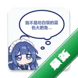 DSAIAPPapp下载免费