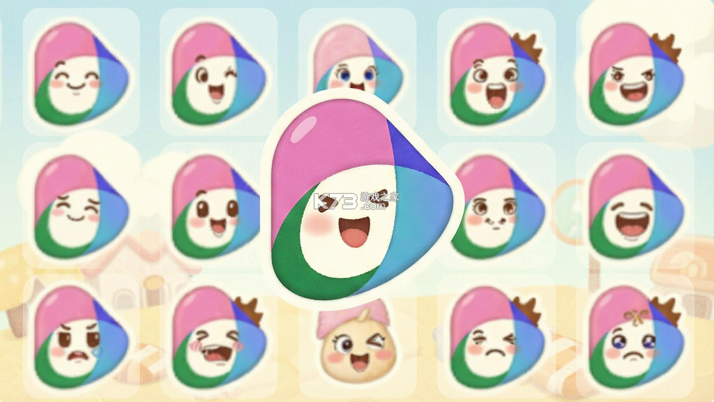 豆包桌宠 v1.2.0 app下载免费 豆包桌宠 v1.2.0 app下载免费