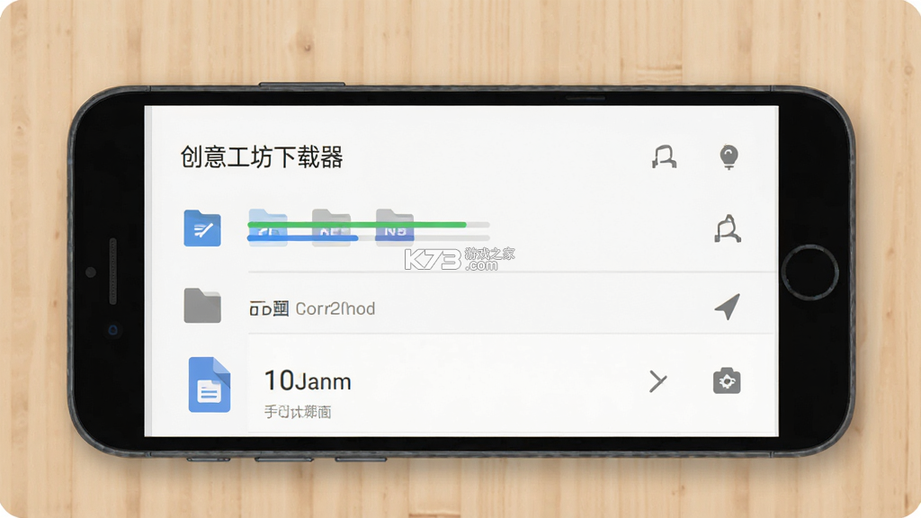 创意工坊下载器 v1.1.10-hotfix6 下载安装app 创意工坊下载器 v1.1.10-hotfix6 下载安装app